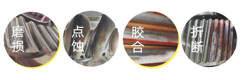 監(jiān)測軋機油液水分