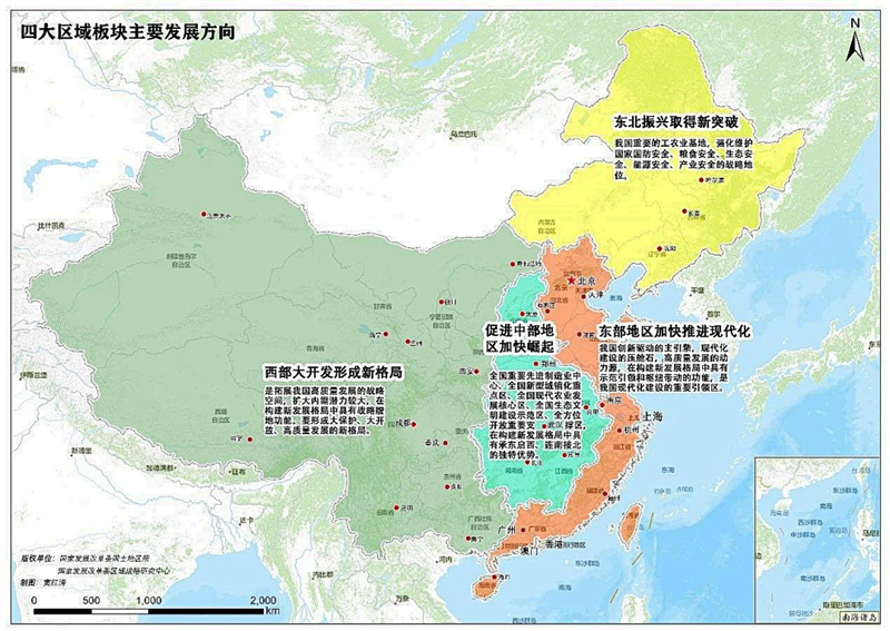中國煤炭西部盛會(huì)：INZOC潤滑監(jiān)測(cè)診斷方案，推動(dòng)煤礦安全生產(chǎn)與產(chǎn)業(yè)升級(jí)