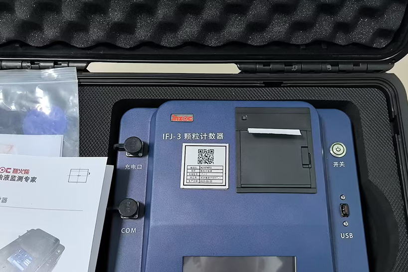 做油品分析值得嗎?為什么