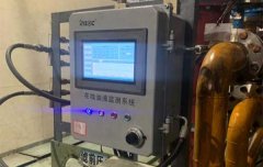 在線油液污染傳感器談油液污染有哪些危害？